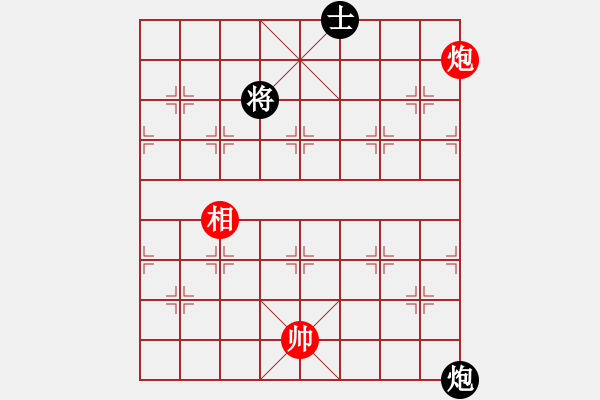象棋棋谱图片：110跨江击刘表 - 步数：45 