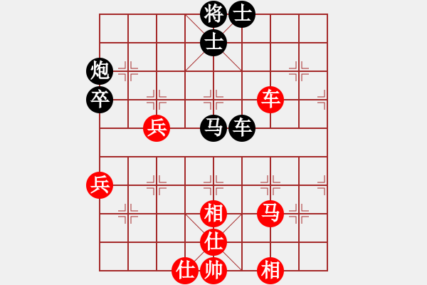 象棋棋譜圖片：肖革聯(lián)     先負(fù) 王曉華     - 步數(shù)：80 