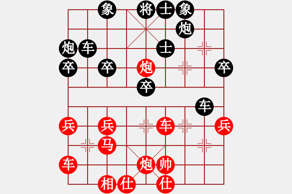 象棋棋譜圖片：10屆華宇杯8輪1臺李曉剛后勝李賀 - 步數：50 