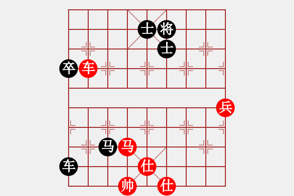 象棋棋譜圖片：倚天高手VS甘群魏小東(2015 6 26) - 步數(shù)：100 