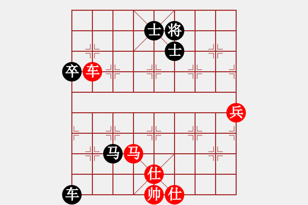 象棋棋譜圖片：倚天高手VS甘群魏小東(2015 6 26) - 步數(shù)：102 