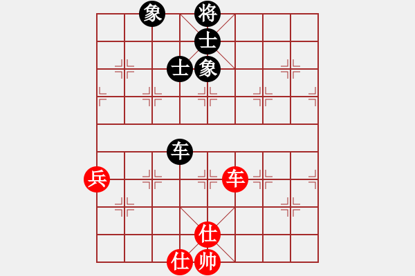 象棋棋譜圖片：笑看今生(風(fēng)魔)-和-我真的很臭(北斗) - 步數(shù)：100 