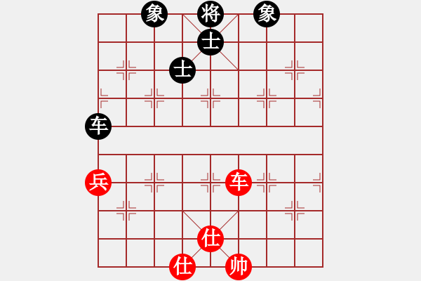 象棋棋譜圖片：笑看今生(風(fēng)魔)-和-我真的很臭(北斗) - 步數(shù)：110 