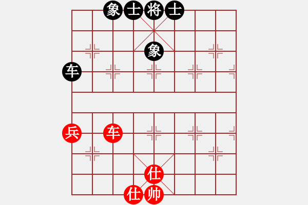 象棋棋譜圖片：笑看今生(風(fēng)魔)-和-我真的很臭(北斗) - 步數(shù)：120 