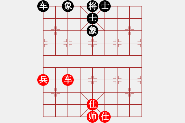 象棋棋譜圖片：笑看今生(風(fēng)魔)-和-我真的很臭(北斗) - 步數(shù)：140 