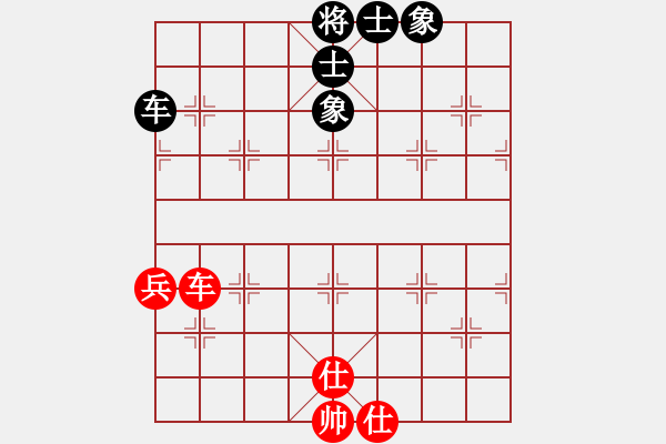 象棋棋譜圖片：笑看今生(風(fēng)魔)-和-我真的很臭(北斗) - 步數(shù)：150 