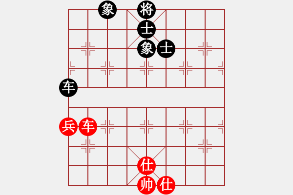 象棋棋譜圖片：笑看今生(風(fēng)魔)-和-我真的很臭(北斗) - 步數(shù)：160 