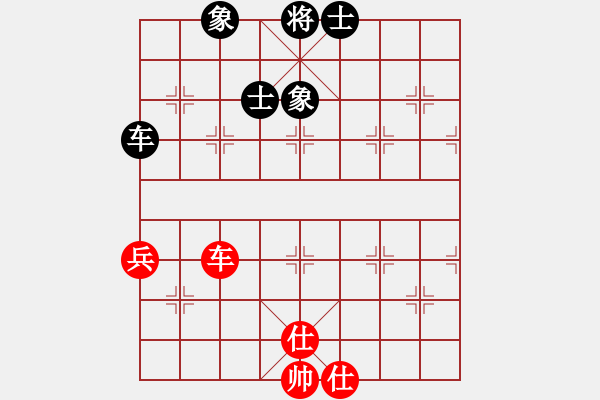 象棋棋譜圖片：笑看今生(風(fēng)魔)-和-我真的很臭(北斗) - 步數(shù)：170 