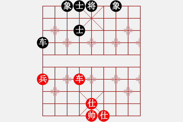 象棋棋譜圖片：笑看今生(風(fēng)魔)-和-我真的很臭(北斗) - 步數(shù)：180 