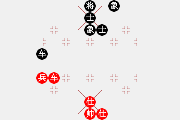 象棋棋譜圖片：笑看今生(風(fēng)魔)-和-我真的很臭(北斗) - 步數(shù)：200 