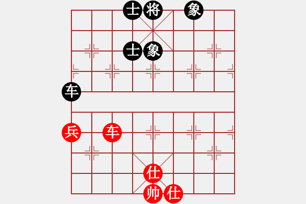 象棋棋譜圖片：笑看今生(風(fēng)魔)-和-我真的很臭(北斗) - 步數(shù)：210 