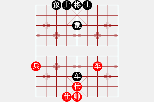 象棋棋譜圖片：笑看今生(風(fēng)魔)-和-我真的很臭(北斗) - 步數(shù)：90 