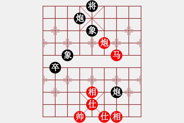 象棋棋譜圖片：小浪[業(yè)9-1]先和姐硬如磚[業(yè)8-3] - 步數(shù)：93 