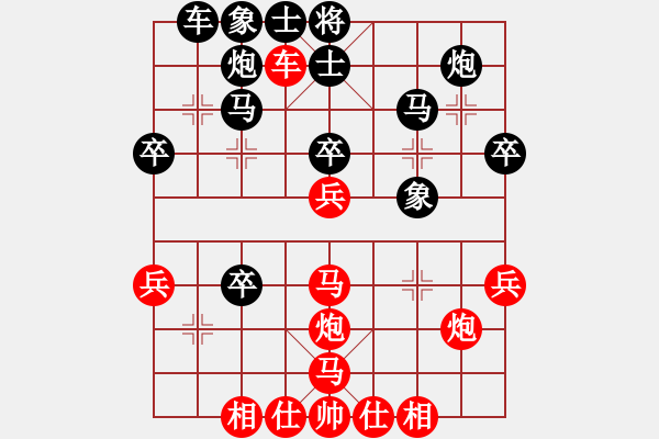 象棋棋譜圖片：黑勝_中國(guó)象棋-雷電模擬器_BUGCHESS_AVX2_96步_20240114082941575.xqf - 步數(shù)：50 