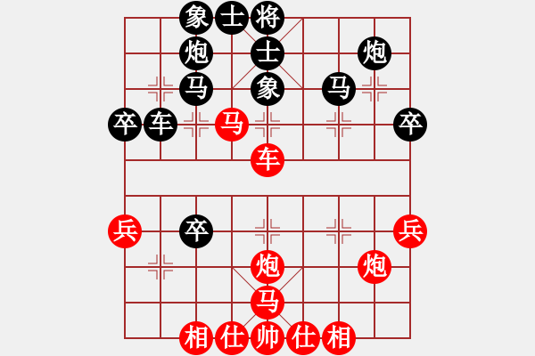 象棋棋譜圖片：黑勝_中國(guó)象棋-雷電模擬器_BUGCHESS_AVX2_96步_20240114082941575.xqf - 步數(shù)：60 