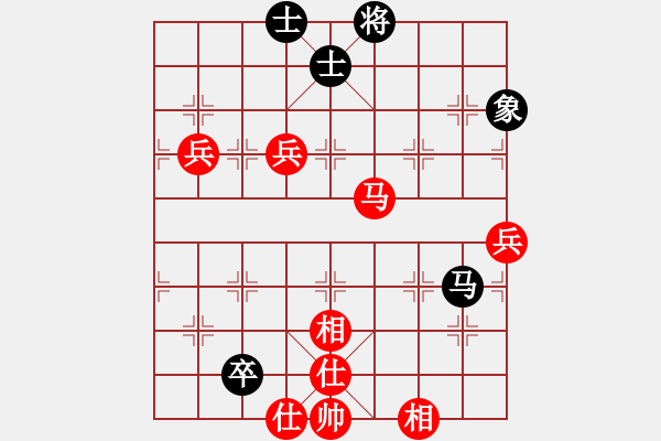 象棋棋譜圖片：醉酒尋夢(mèng)(4段)-和-小剛弈棋(2段) - 步數(shù)：100 