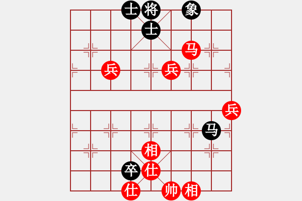 象棋棋譜圖片：醉酒尋夢(mèng)(4段)-和-小剛弈棋(2段) - 步數(shù)：110 