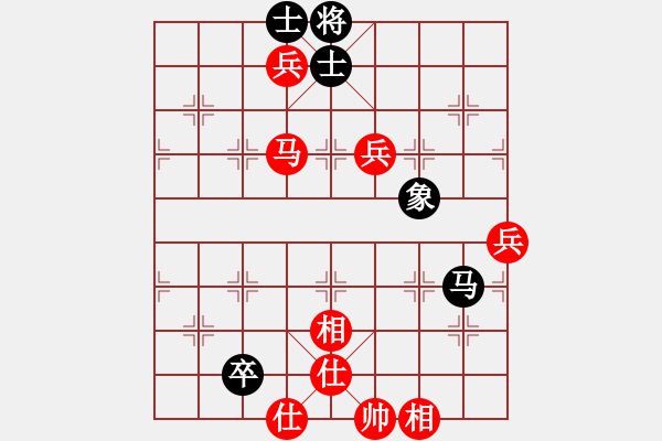 象棋棋譜圖片：醉酒尋夢(mèng)(4段)-和-小剛弈棋(2段) - 步數(shù)：120 