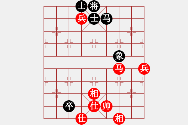 象棋棋譜圖片：醉酒尋夢(mèng)(4段)-和-小剛弈棋(2段) - 步數(shù)：130 