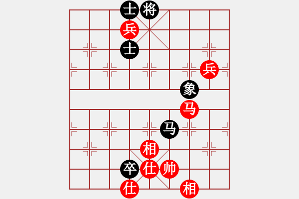 象棋棋譜圖片：醉酒尋夢(mèng)(4段)-和-小剛弈棋(2段) - 步數(shù)：140 