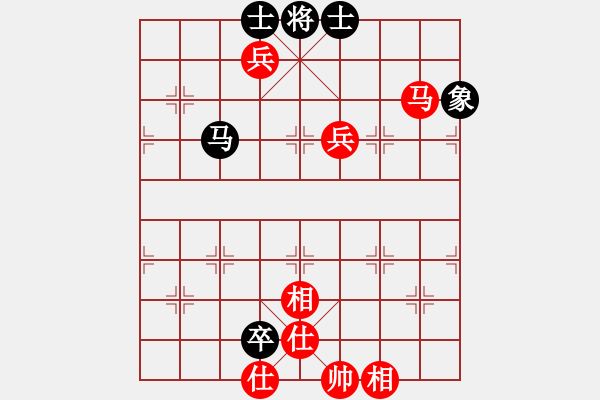 象棋棋譜圖片：醉酒尋夢(mèng)(4段)-和-小剛弈棋(2段) - 步數(shù)：150 