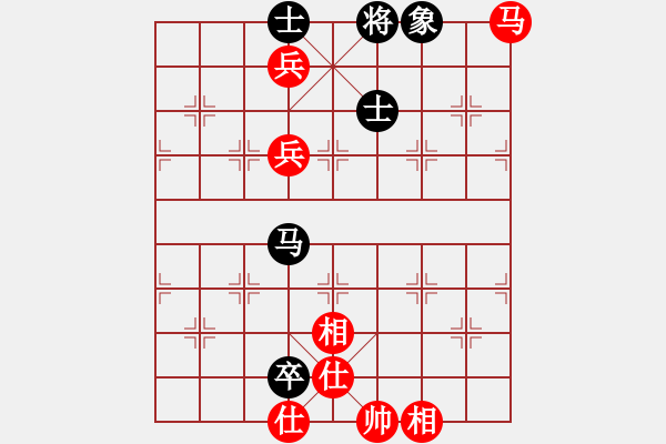 象棋棋譜圖片：醉酒尋夢(mèng)(4段)-和-小剛弈棋(2段) - 步數(shù)：160 