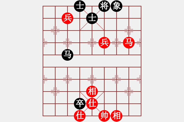 象棋棋譜圖片：醉酒尋夢(mèng)(4段)-和-小剛弈棋(2段) - 步數(shù)：170 