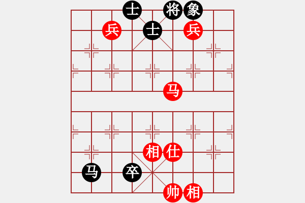 象棋棋譜圖片：醉酒尋夢(mèng)(4段)-和-小剛弈棋(2段) - 步數(shù)：180 