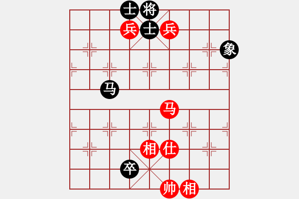 象棋棋譜圖片：醉酒尋夢(mèng)(4段)-和-小剛弈棋(2段) - 步數(shù)：190 