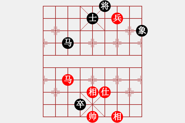 象棋棋譜圖片：醉酒尋夢(mèng)(4段)-和-小剛弈棋(2段) - 步數(shù)：200 