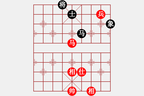 象棋棋譜圖片：醉酒尋夢(mèng)(4段)-和-小剛弈棋(2段) - 步數(shù)：210 