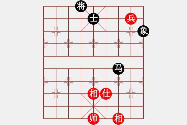 象棋棋譜圖片：醉酒尋夢(mèng)(4段)-和-小剛弈棋(2段) - 步數(shù)：212 