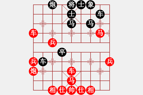 象棋棋譜圖片：醉酒尋夢(mèng)(4段)-和-小剛弈棋(2段) - 步數(shù)：60 