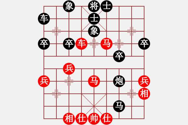 象棋棋譜圖片：通天閣【先負】戚文卿(2014-12-5弈于大師網(wǎng)高級棋室) - 步數(shù)：40 