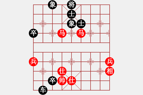 象棋棋譜圖片：通天閣【先負】戚文卿(2014-12-5弈于大師網(wǎng)高級棋室) - 步數(shù)：78 