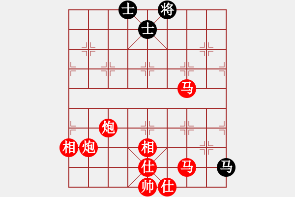 象棋棋譜圖片：紅相不在崗上，可不可以用其他代替紅相實施困馬 - 步數(shù)：0 