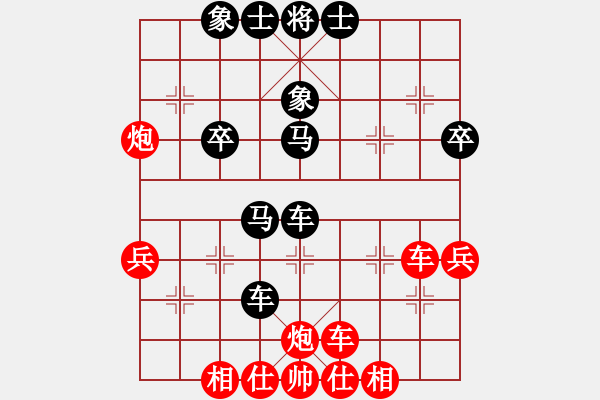 象棋棋譜圖片：六封四閉(月將)-和-棋王小徒弟(月將) - 步數(shù)：50 