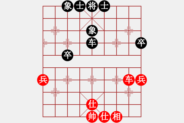 象棋棋譜圖片：六封四閉(月將)-和-棋王小徒弟(月將) - 步數(shù)：60 