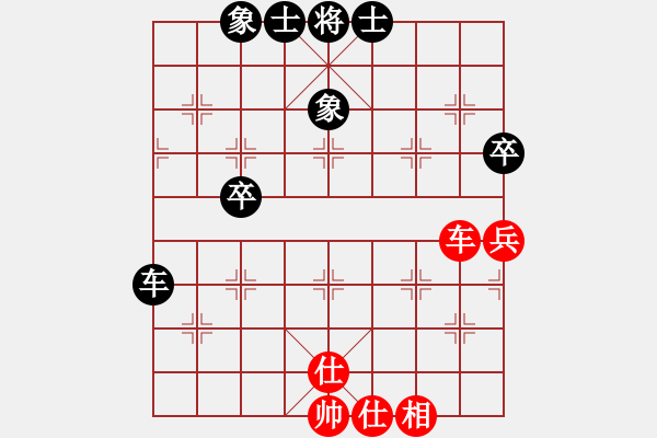 象棋棋譜圖片：六封四閉(月將)-和-棋王小徒弟(月將) - 步數(shù)：64 