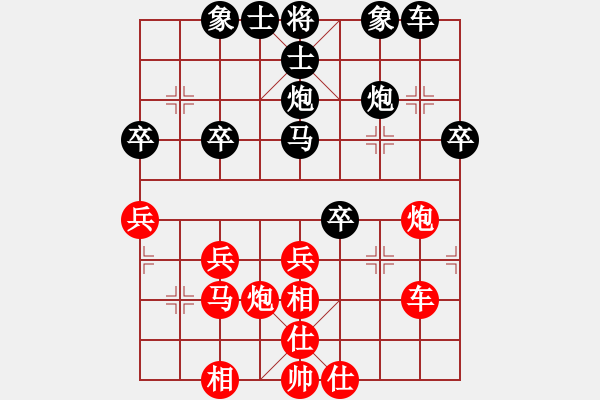 象棋棋譜圖片：個(gè)人 沈敏 勝 個(gè)人 陳林舫 - 步數(shù)：40 