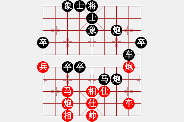 象棋棋譜圖片：個(gè)人 沈敏 勝 個(gè)人 陳林舫 - 步數(shù)：60 