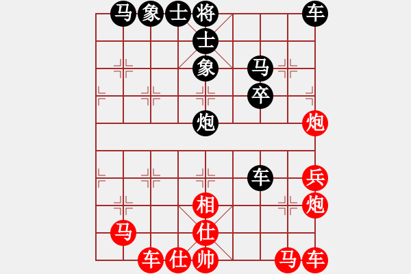 象棋棋譜圖片：一般水平(3段)-負(fù)-鬼手無(wú)常(6段) - 步數(shù)：30 