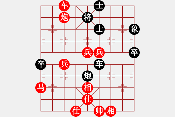 象棋棋譜圖片：呼風(fēng)喚雨(9星)-勝-老船(5弦) - 步數(shù)：100 