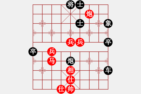 象棋棋譜圖片：呼風(fēng)喚雨(9星)-勝-老船(5弦) - 步數(shù)：110 