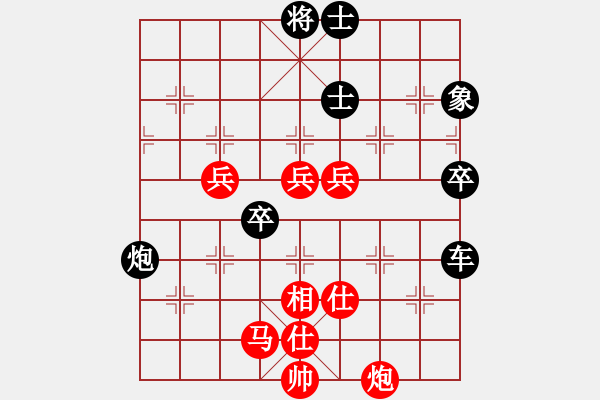 象棋棋譜圖片：呼風(fēng)喚雨(9星)-勝-老船(5弦) - 步數(shù)：120 