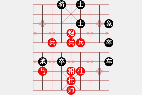 象棋棋譜圖片：呼風(fēng)喚雨(9星)-勝-老船(5弦) - 步數(shù)：130 