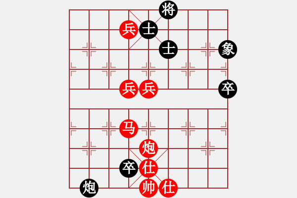 象棋棋譜圖片：呼風(fēng)喚雨(9星)-勝-老船(5弦) - 步數(shù)：153 