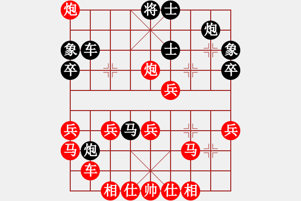 象棋棋譜圖片：呼風(fēng)喚雨(9星)-勝-老船(5弦) - 步數(shù)：40 