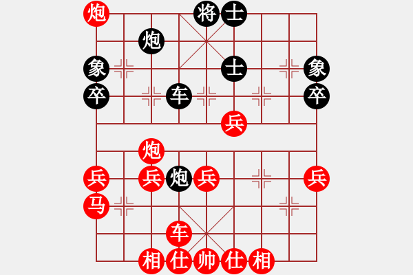 象棋棋譜圖片：呼風(fēng)喚雨(9星)-勝-老船(5弦) - 步數(shù)：50 