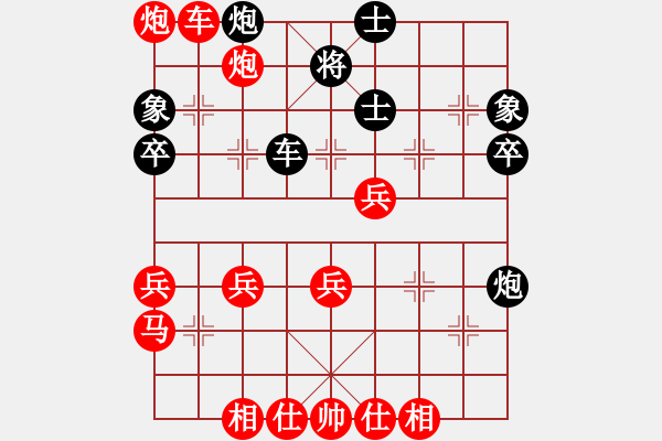 象棋棋譜圖片：呼風(fēng)喚雨(9星)-勝-老船(5弦) - 步數(shù)：60 